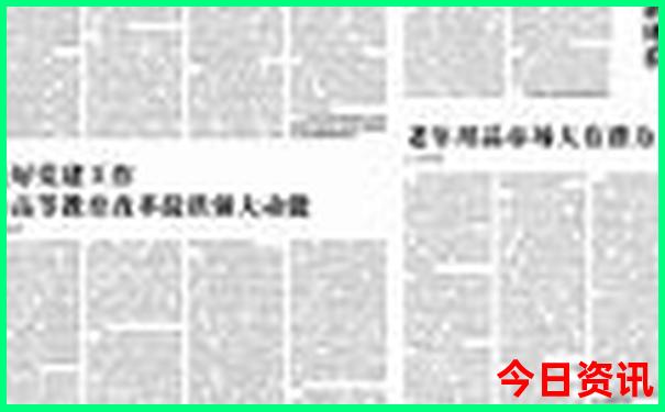 北京可以去哪里玩