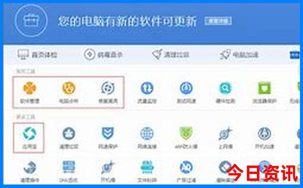 秦皇岛旅游攻略景点推荐阿那亚